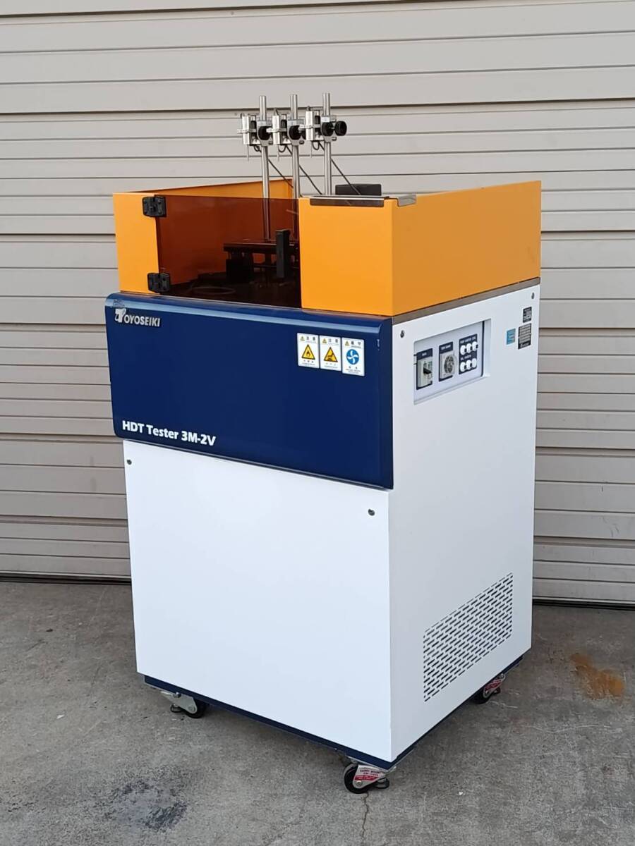 TOYOSEIKI 3M-2V HDT Testing Machine 200V [m1250121433]