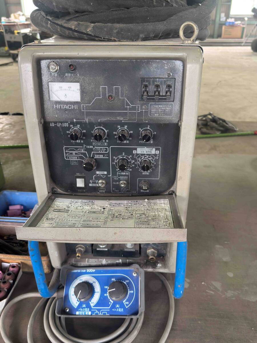 Daihen AD-GP2 TIG Welder 500A [v1250209379]
