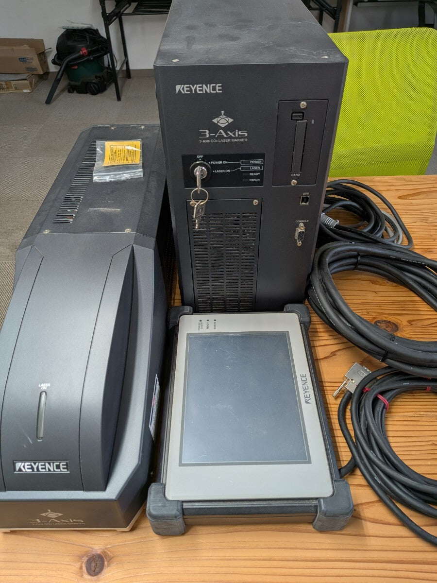 Keyence ML-Z9510 ML-Z9500 3-Axis Laser Marker (as-is) [o1250224773]