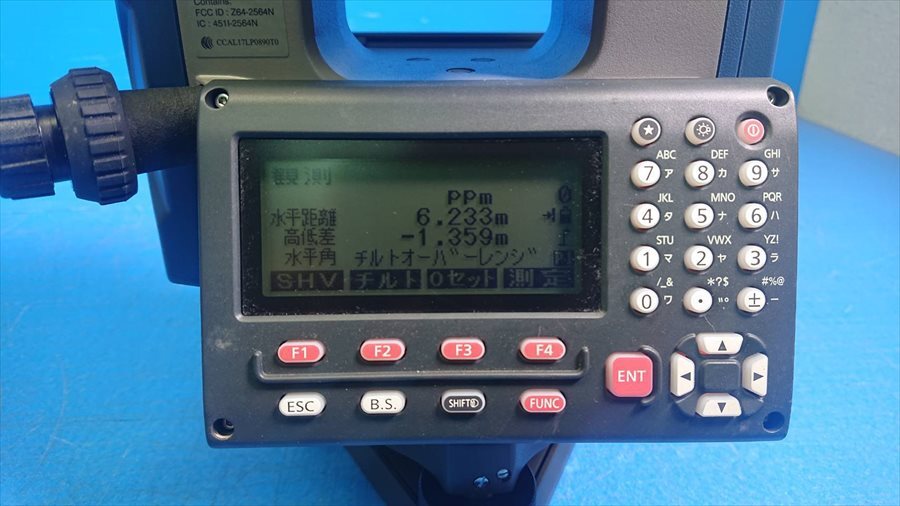 Sokkia IM-105F Total Station [k1243886752]
