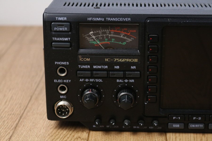 ICOM IC-756PRO3 Transceiver [l1129239341]