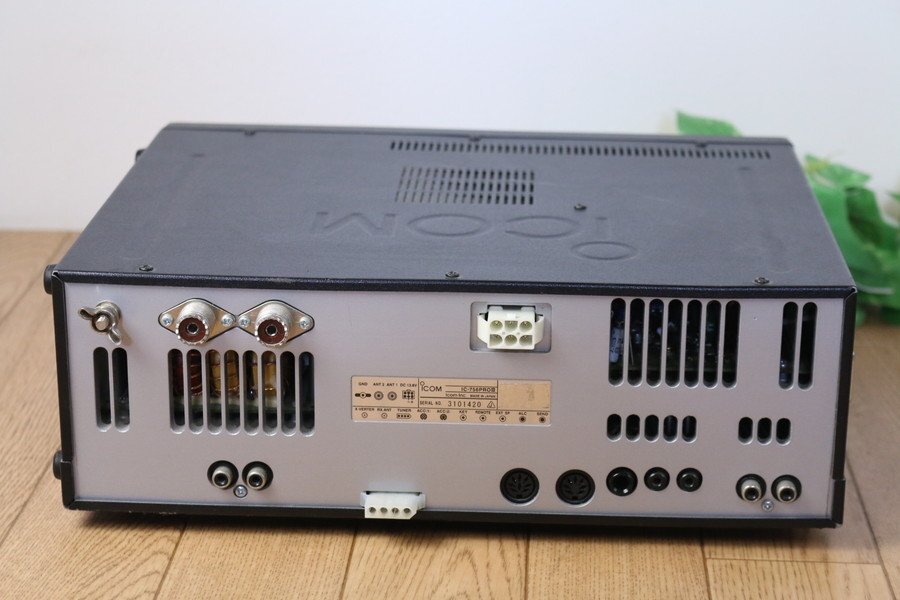 ICOM IC-756PRO3 Transceiver [l1129239341]