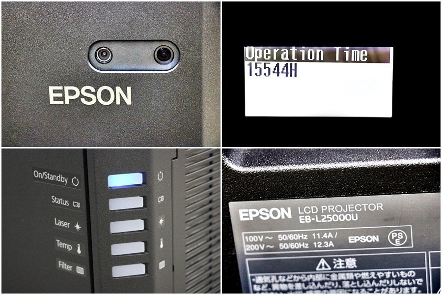 EPSON EB-L25000U LCD Projector High Brightness 25000lm [o1168867246]