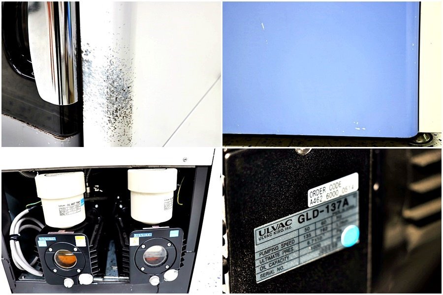 RIGAKU ZSX Primus II X-ray Fluorescence Analyzer Soft + Dongle + Pump [c1186026298]