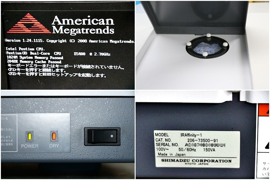 SHIMADZU IRAffinity-1 FTIR Spectrophotometer DRS-8000 Measuring Device [l1188291598]