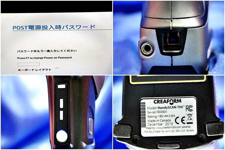 CREAFORM HANDYSCAN700 3D Scanner Laser with Soft Case [m1190466198]