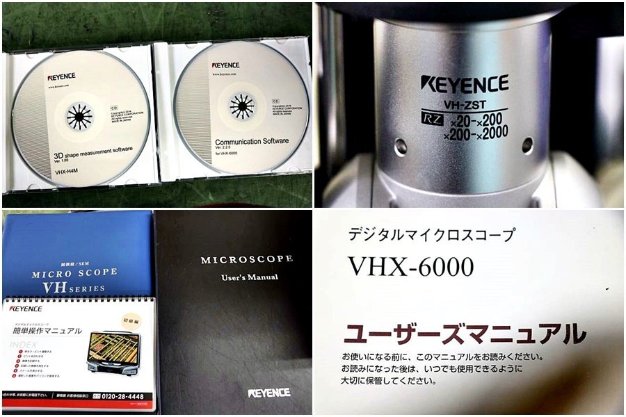 KEYENCE VHX-6000 Digital Microscope [l1192716643]