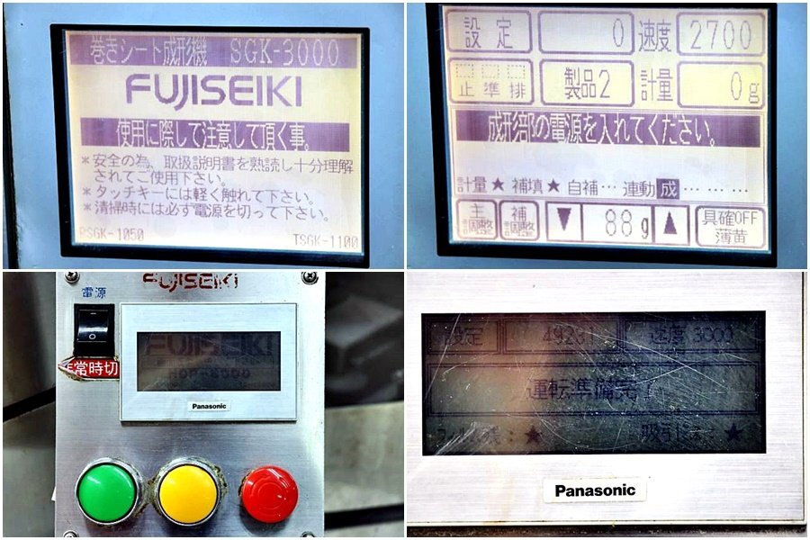 Fuji Seiki SGK-3300 Rice Ball Machine Packaging & Molding Equipment [d1194053651]