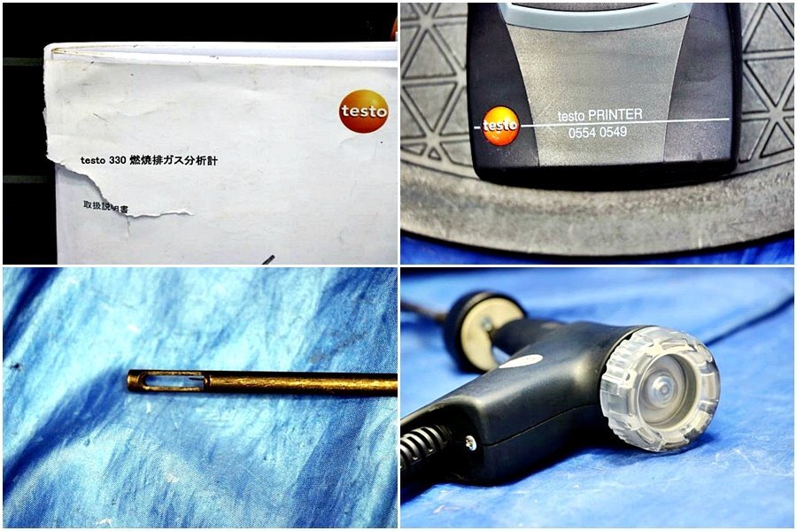 Testo 330-1LL Combustion Exhaust Gas Analyzer [1195325925]