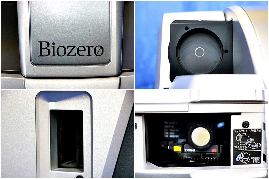KEYENCE BZ8000 Fluorescent Microscope Objective Lens Set of 3 with Manuals and Software [b1195471050]