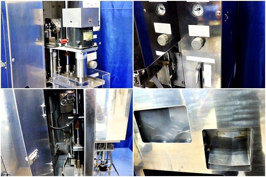 Tama Jiro Co., Ltd. Type 21B Onion Peeler Onion Removal Machine Commercial Use [k1198025433]