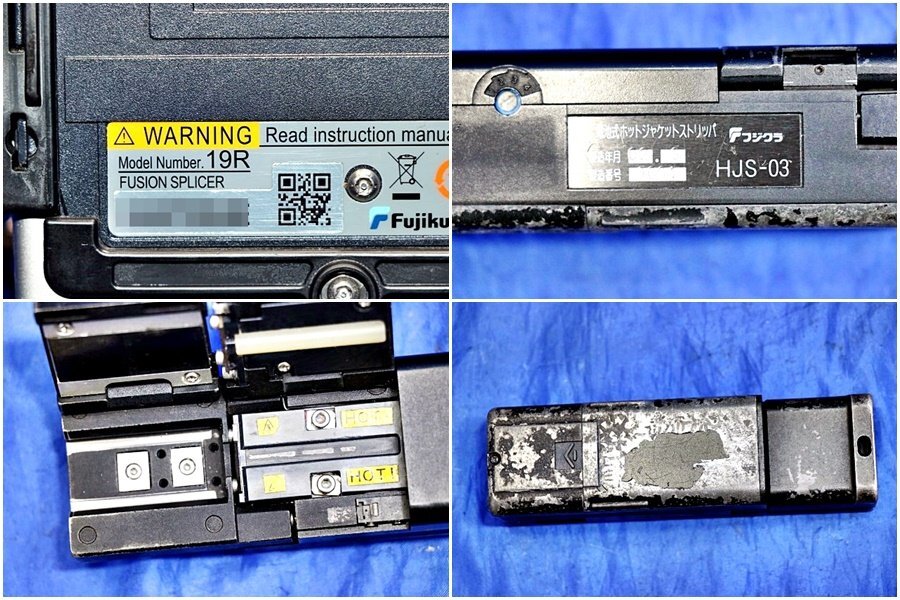 Fujikura 19R/HJS-03 Optical Fiber Fusion Connector [h1199431942]