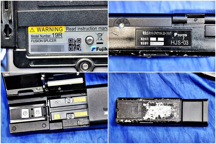Fujikura HJ-S03 Multi-core Optical Fiber Fusion Connector [b1199431113]