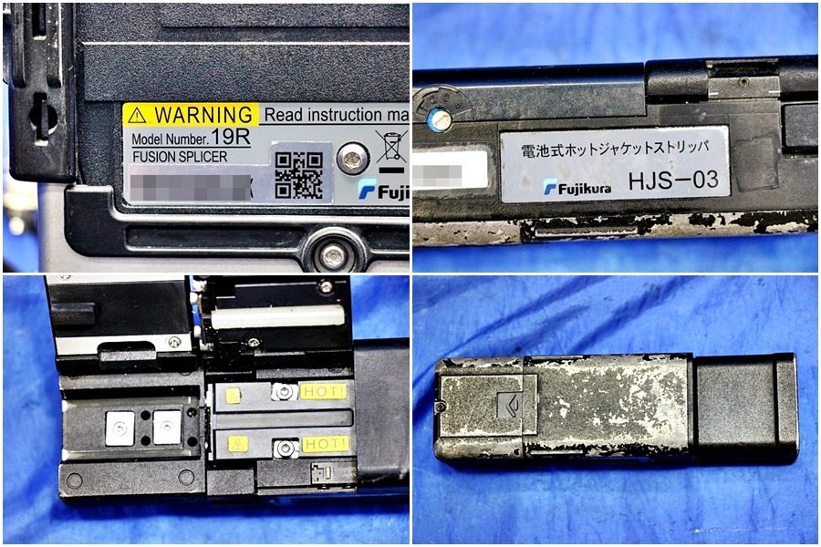 Fujikura HJ-S03 Multi-core Optical Fiber Fusion Connector [h1199437769]