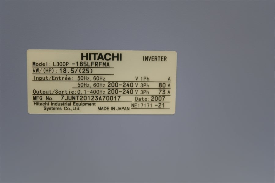 Hitachi Industrial Systems Inc. L300P-185LFRFMA Inverter [v1199824198]