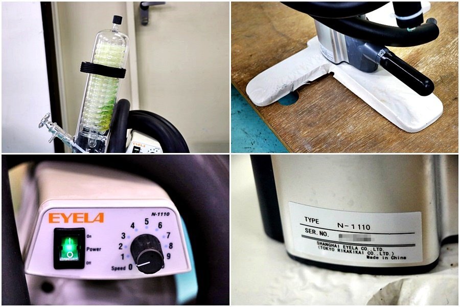 EYELA CAE-1300AT Cooling Water Circulator with N-1100 Rotary Evaporator and OSB-2000 Oil Bath [w1201771550]
