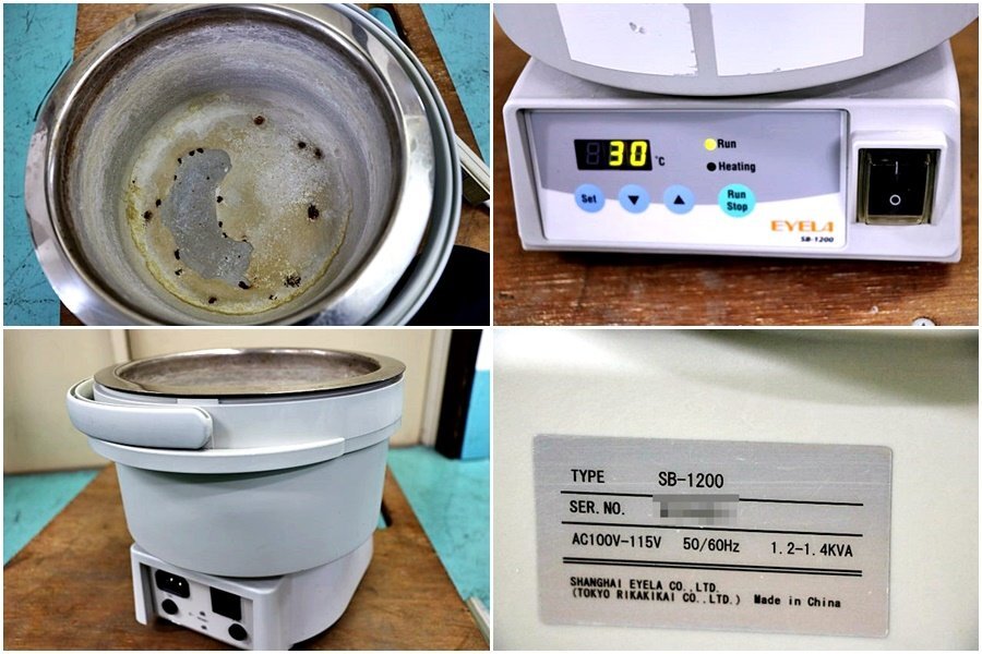 EYELA CAE-1300AT Chiller with N-1100 Rotary Evaporator and SB-1200 Water Bath [x1201759789]