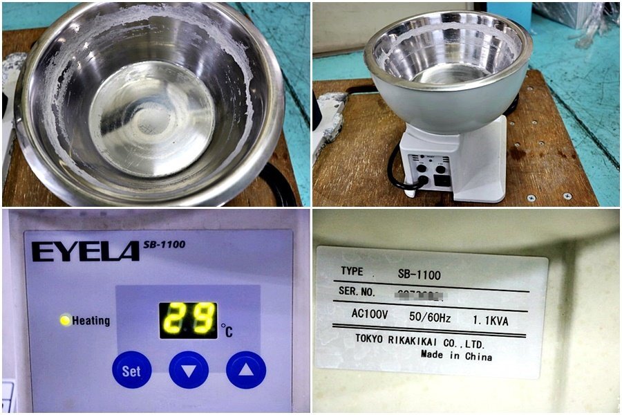 EYELA CAE-1300A Cooling Water Circulator with N-1100 Rotary Evaporator and SB-1100 Water Bath [u1201780692]