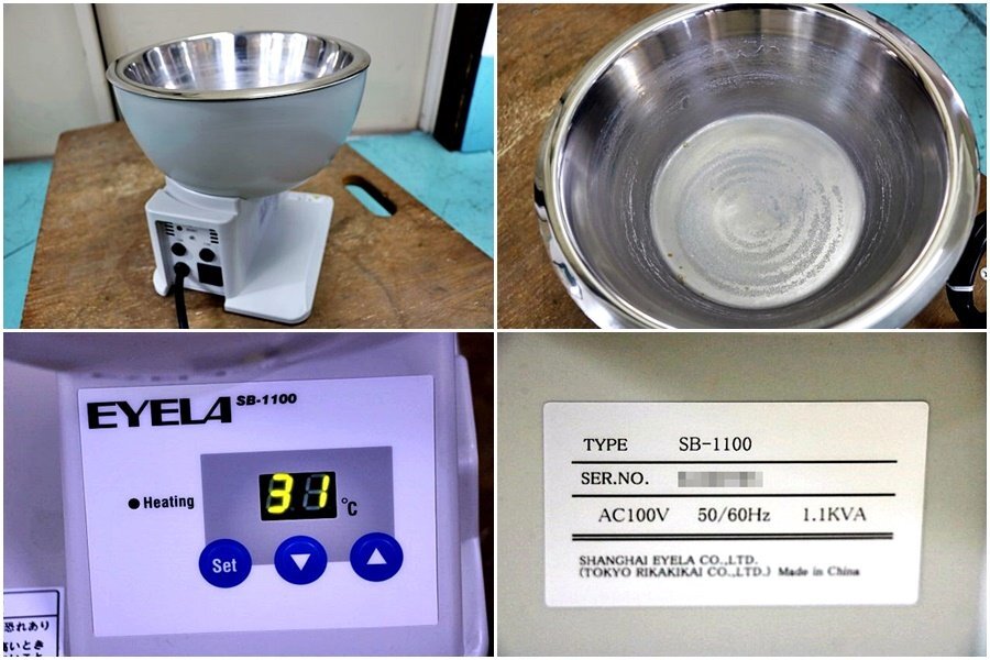 EYELA CAE-1300AT Cooling Water Circulator with N-1100 Rotary Evaporator and SB-1100 Water Bath [h1201781335]