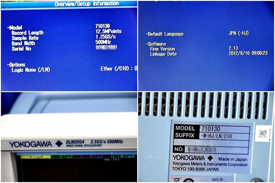 YOKOGAWA DLM2054 Mixed Signal Oscilloscope 4 Channel 500MHz 2.5GS/s with 4 Passive Probes [p1203208543]