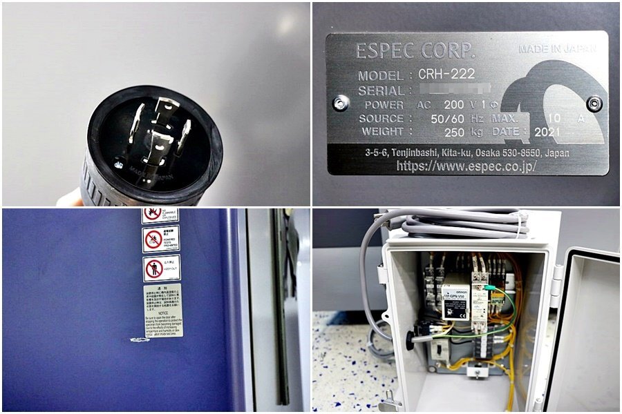 ESPEC CRH-222 Low Temperature and Humidity Unit 200V with Water Leak Detection Box [k1205312850]