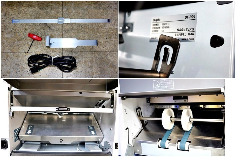 Duplo DF-999 Duplofolder Paper Folding Machine (as-is) [e1207450105]