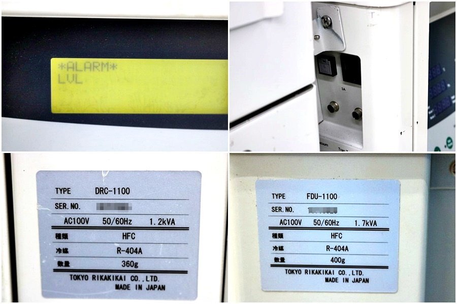 Tokyo Rika Kikai EYELA Freeze Dryer FDU-1110 & Dry Chamber DRC-1100 [o1207581097]
