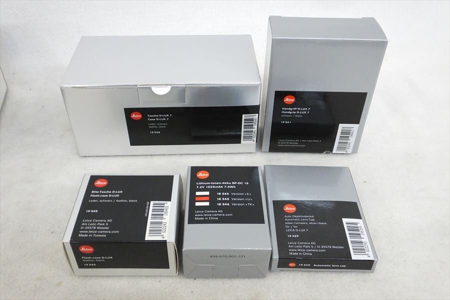 LEICA D-LUX7 Compact Camera [m1208038526]