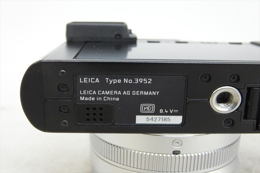 LEICA D-LUX7 Compact Camera [m1208038526]