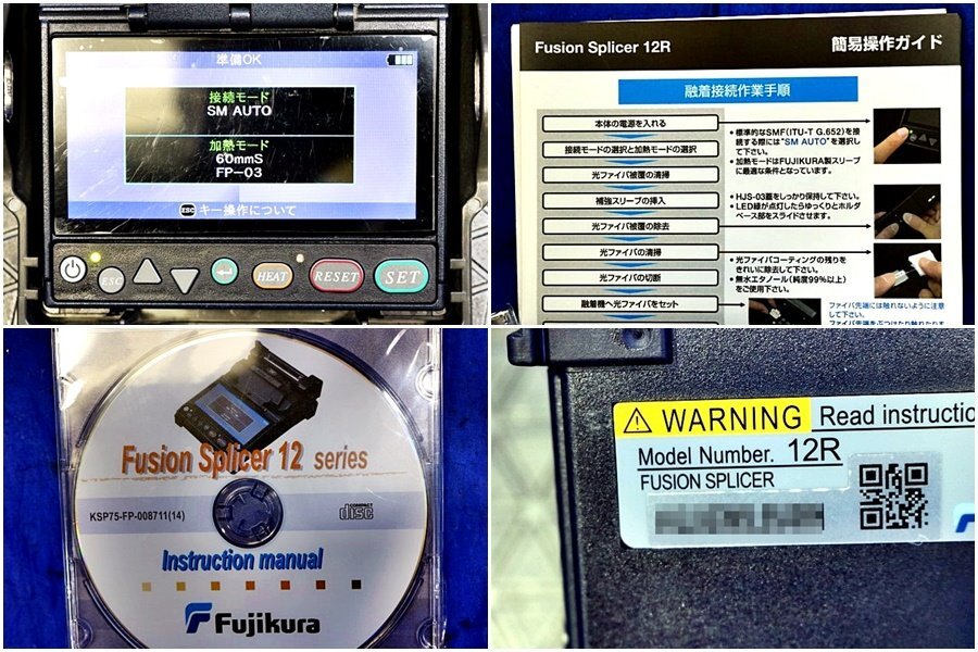 Fujikura CT-30 Optical Fiber Fusion Splicer with Holder, Manual & Case [g1208336795]