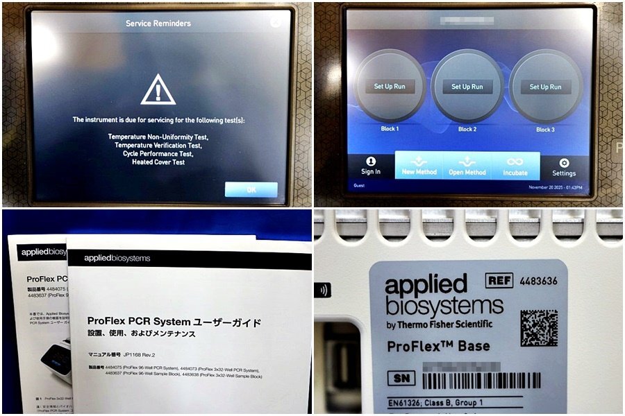 PerkinElmer ProFlex 3 x 32-well PCR System Thermal Cycler [u1208607892]