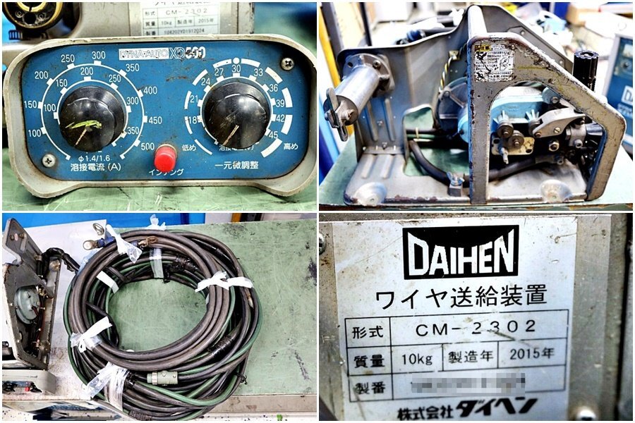 DAIHEN Dyna Auto XD500II Semi-automatic Welding Machine [l1208729546]