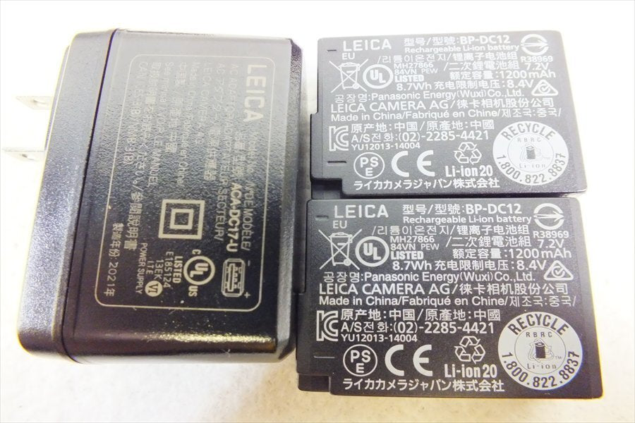 LEICA V-LUX5 Digital Camera [h1209304506]