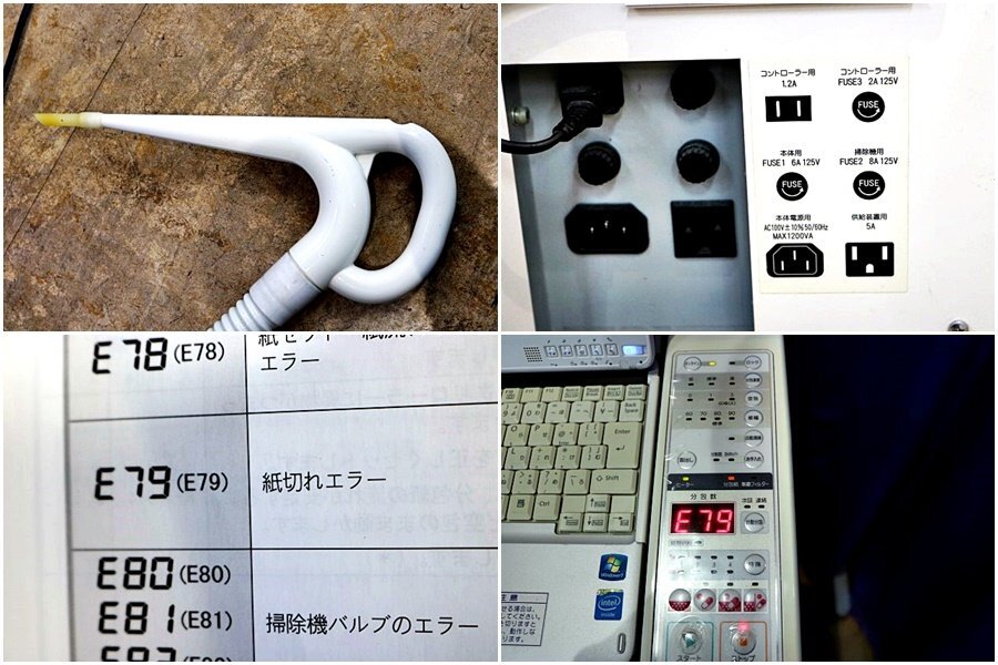 Takazono Sangyo SYL-045J1 Automatic Dividing and Packaging Machine [h1211039565]