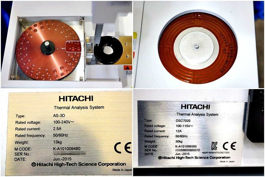 HITACHI EXSTAR DSC7020 Differential Scanning Calorimeter with Electric Cooling Unit and PS-100 [r1212833106]