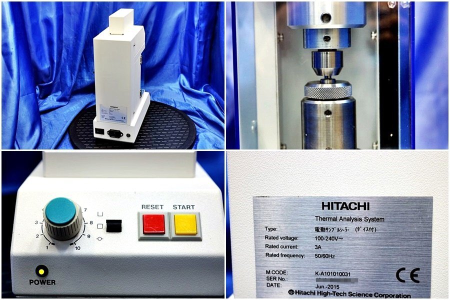 HITACHI EXSTAR DSC7020 Differential Scanning Calorimeter with Electric Cooling Unit and PS-100 [r1212833106]