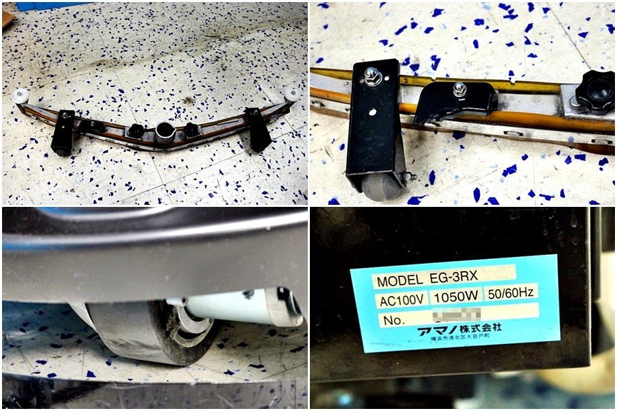 AMANO EG-3RX Robot Floor Cleaning Machine [u1213373162]