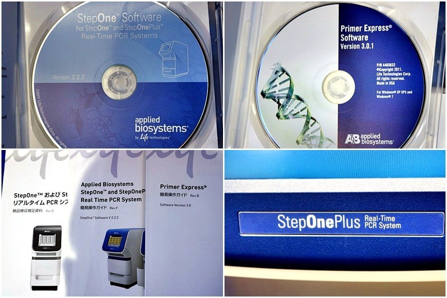 Applied Biosystems Real-Time PCR Analyzer Step One Plus Real-Time PCR System [w1213598839]