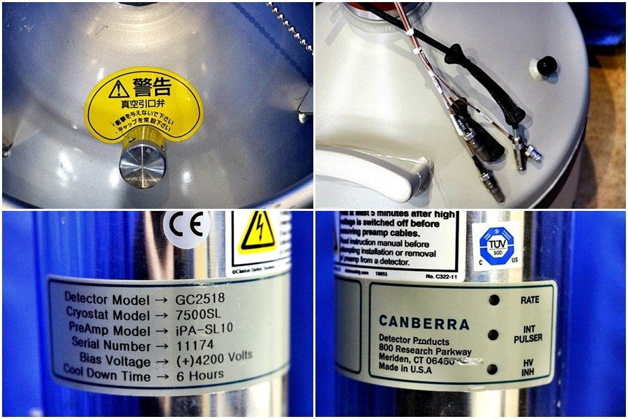 CANBERRA GC2518 Semiconductor Detector and CEBELL Liquid Nitrogen Container Set [q1213855047]