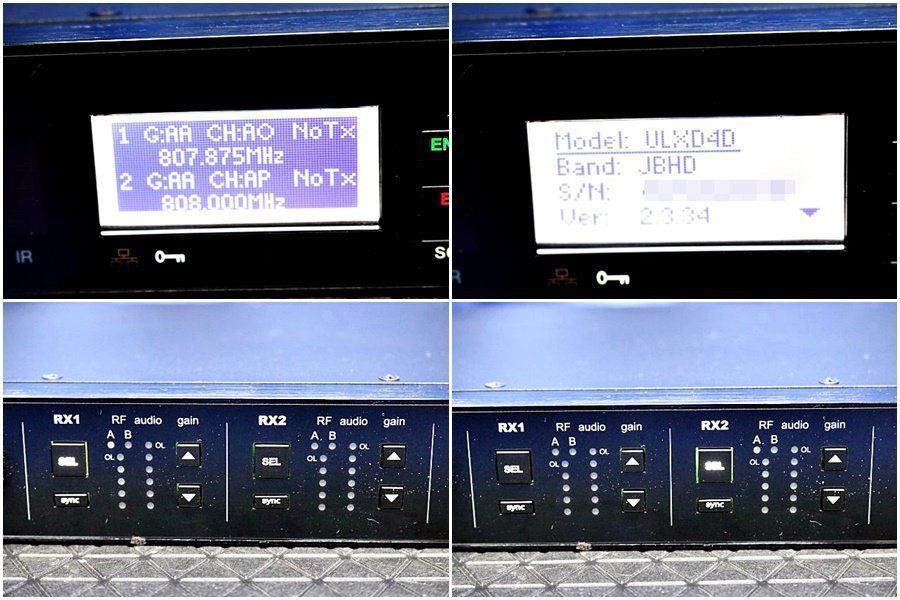 Shure ULXD4D Dual Channel Digital Wireless Receiver [t1213862108]