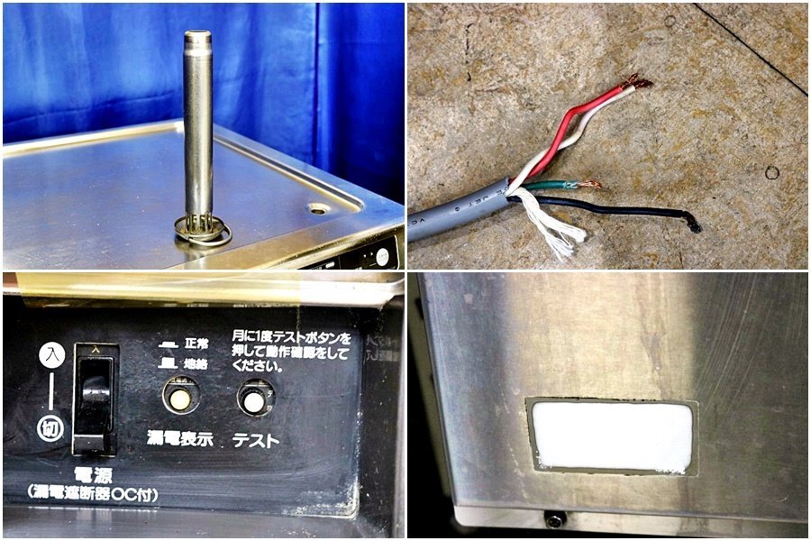 HOSHIZAKI JWE-400TUA3 Dishwasher [e1213946512]