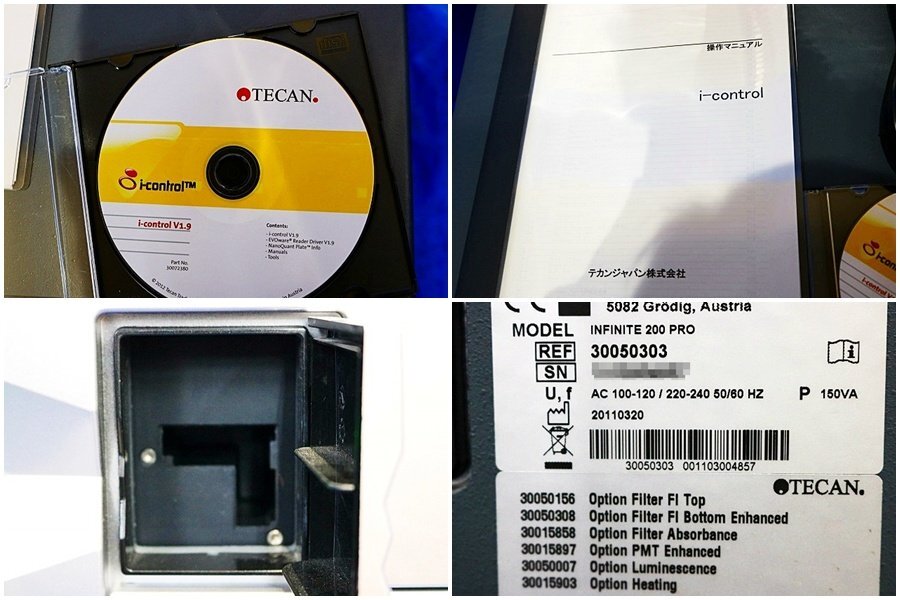 TECAN Infinite 200 PRO Microplate Reader Tekan 62164Y [g1217752874]