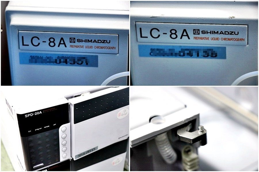 SHIMADZU LC-8A Liquid Chromatograph SPD-20A Detector CBM-20A System Controller FCV-130AL [p1220212459]