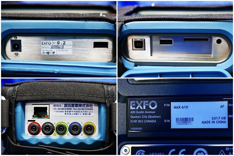EXFO MAX-610 Metal Cable Fault Location Measuring Instrument [n1220367531]