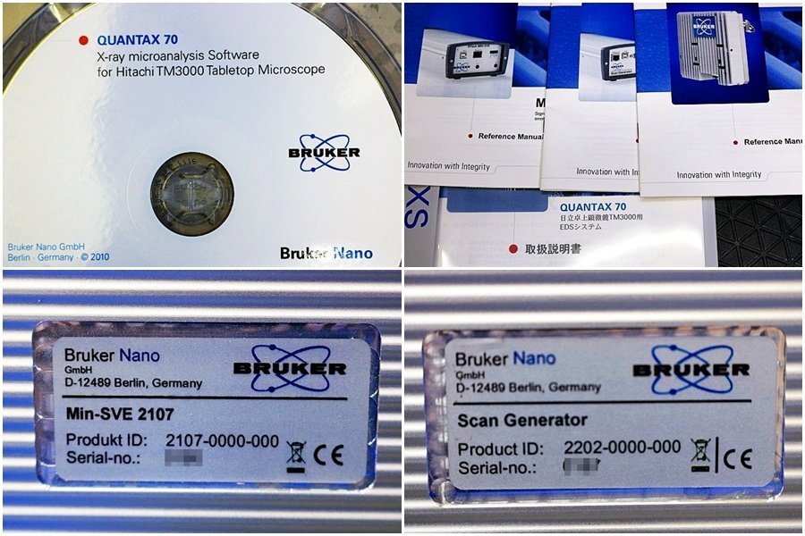 Bruker Scan Generator and Min-SVE 2107 Unit for SEM/EDS [o1225962770]
