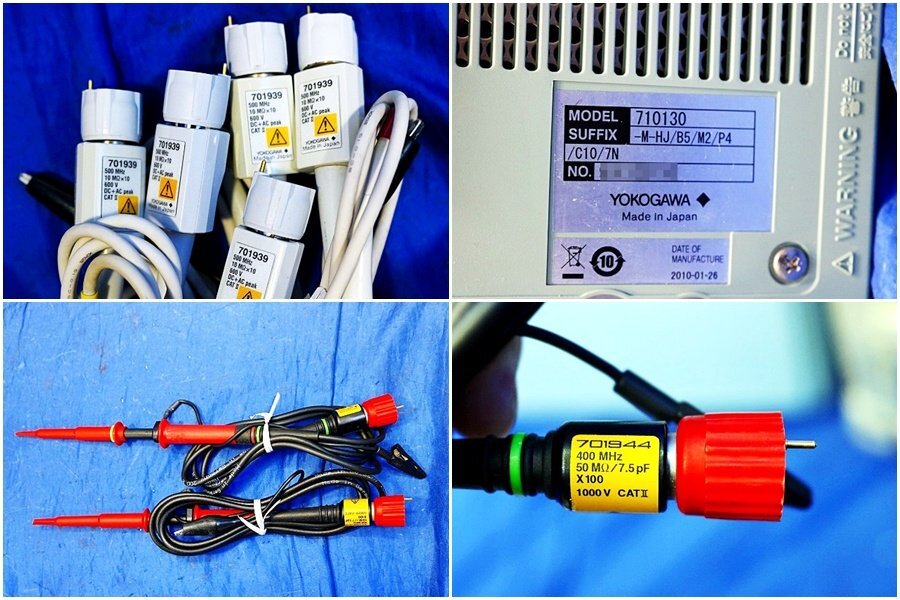 Yokogawa DLM2054 Mixed Signal Oscilloscope 4CH 500MHz 2.5GS/s with 6 Probes [r1228040730]