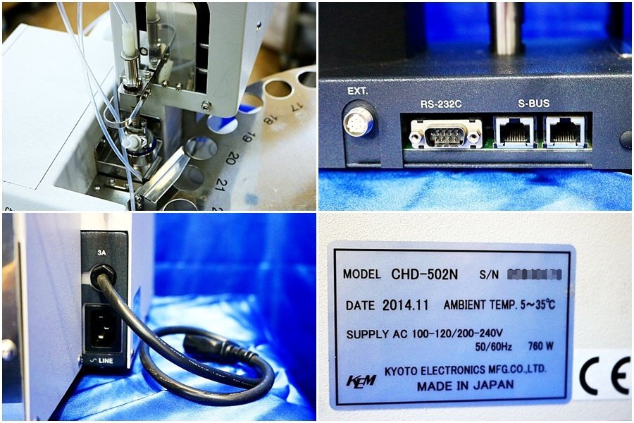 KEM CHD-502N Multi-Sample Changer with Turntable 582mm x 445mm x 392mm [f1231416802]