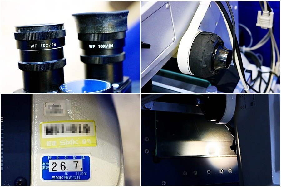 Mitutoyo MF-A1020H Measuring Microscope [t1232934150]