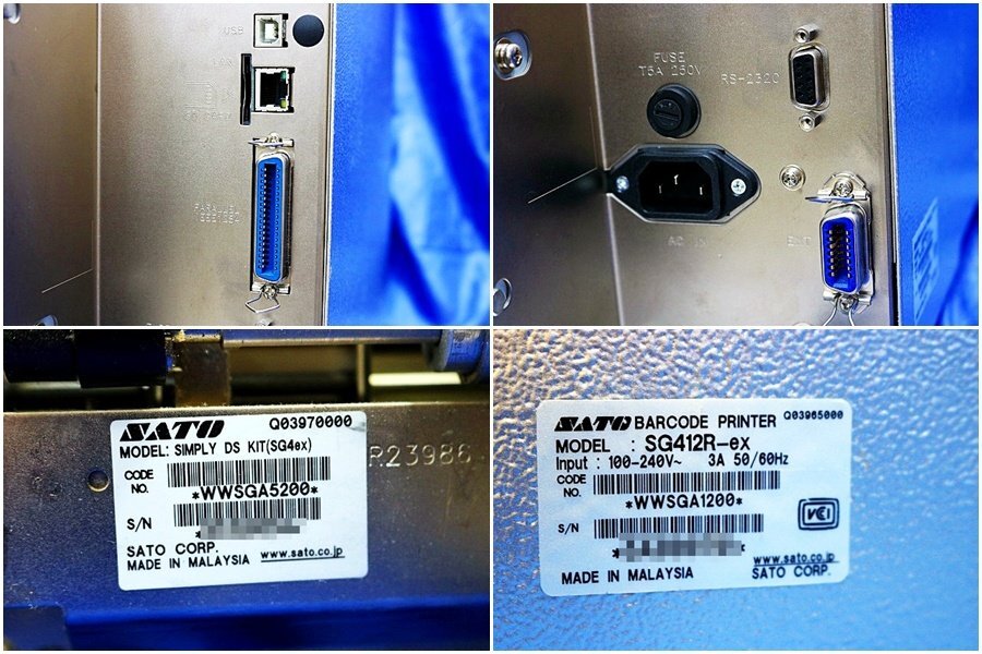 SATO SG412R-ex Label Printer 15 Units [m1234173498]