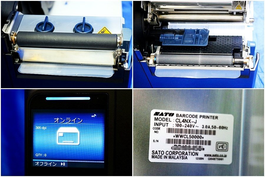 SATO CL4NX-J Label Printer 305dpi 10 Units [g1235675845]